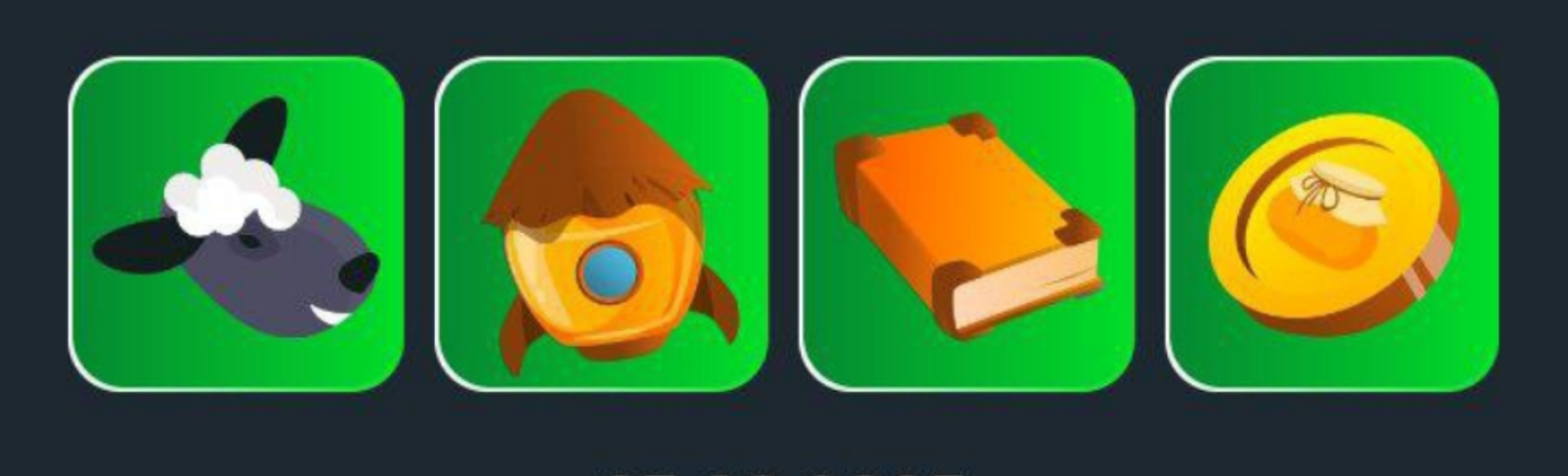 Bee Harvest комбо дня