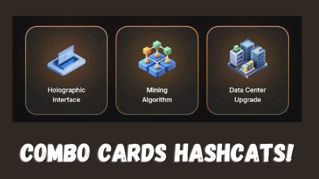 Hashcats на сегодня 22 октября