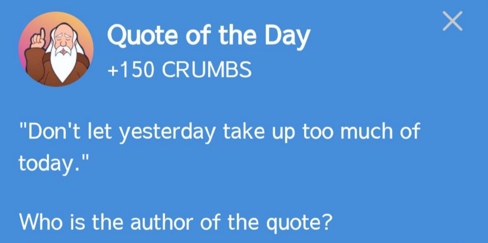 Hrum комбо сегодня