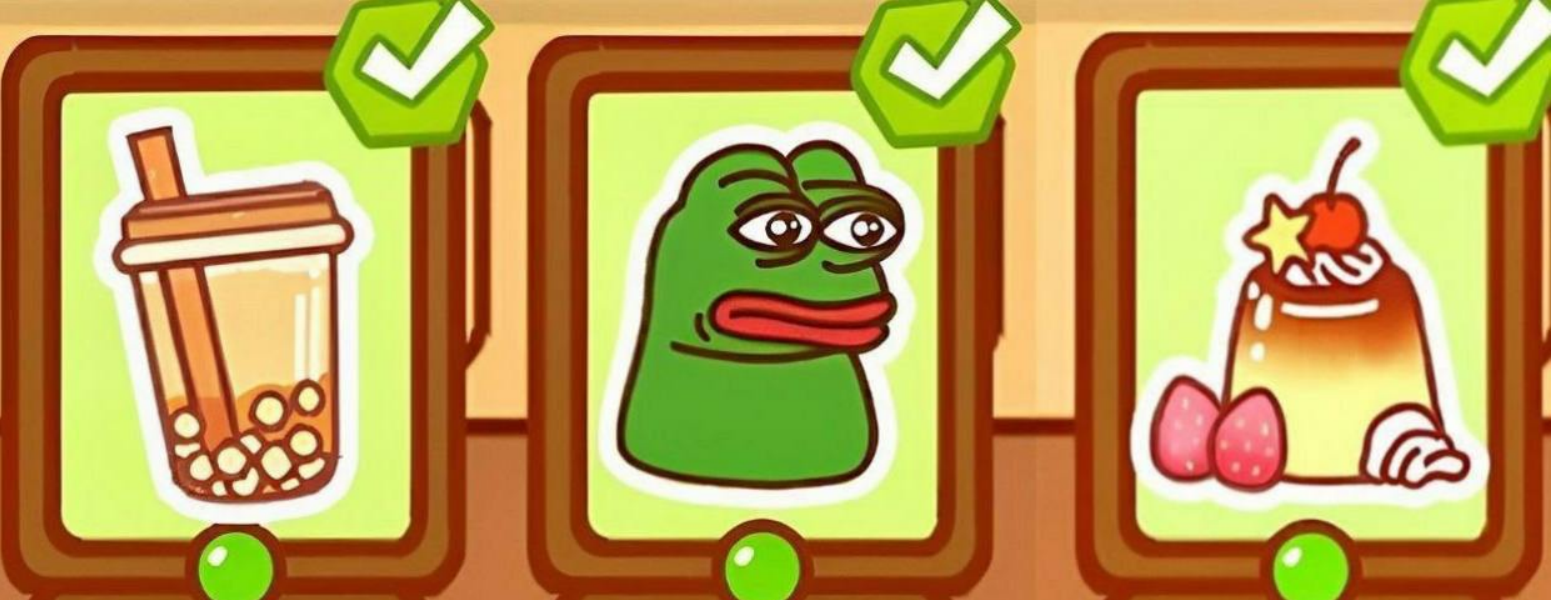 Cattea комбо дня 7 марта