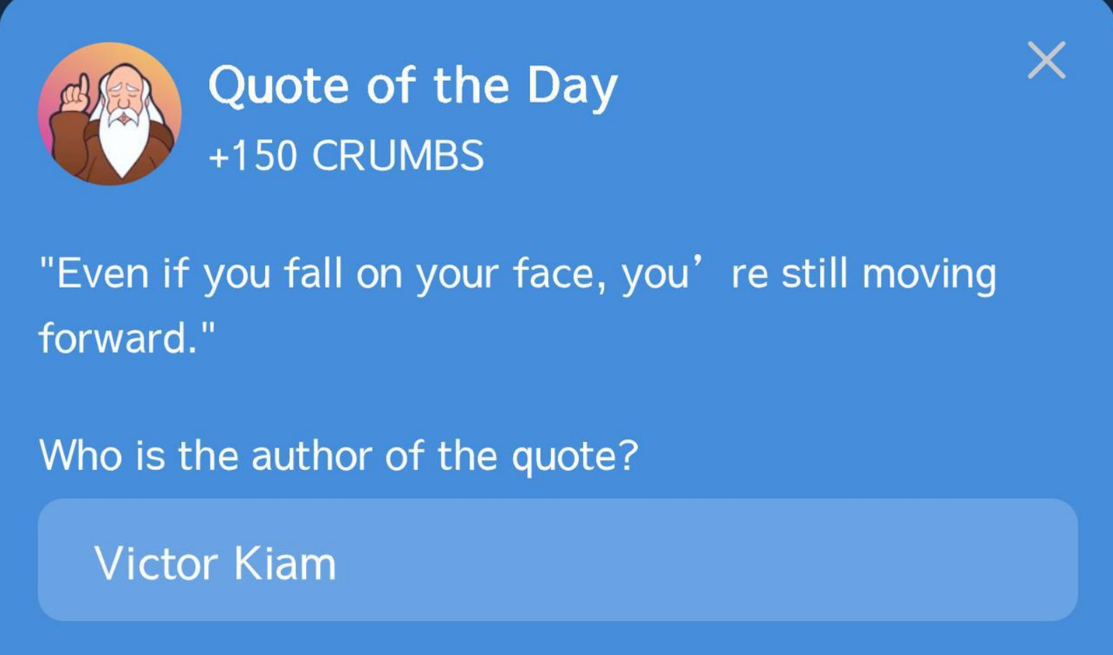 Hrum комбо дня