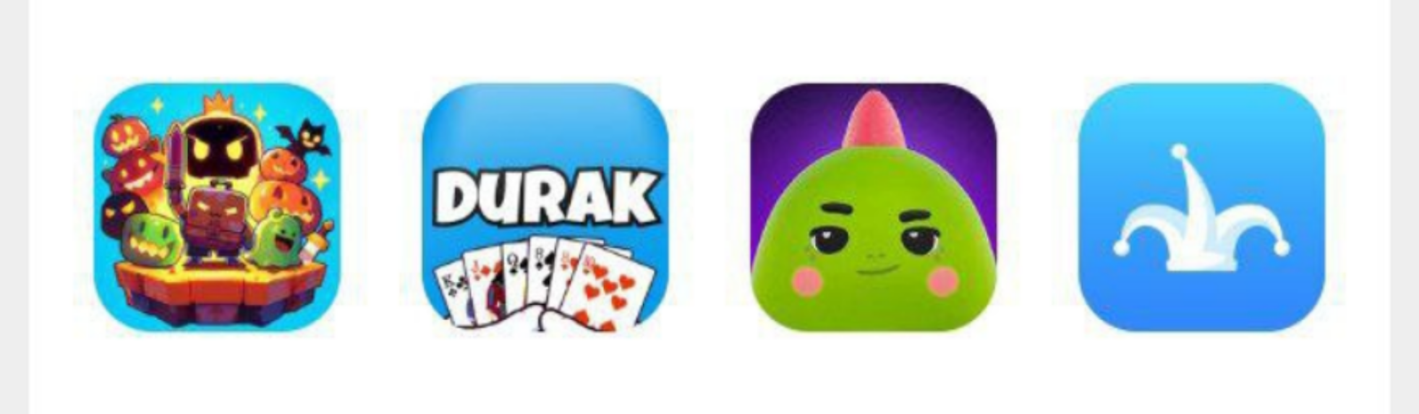 Ton Station комбо сегодня