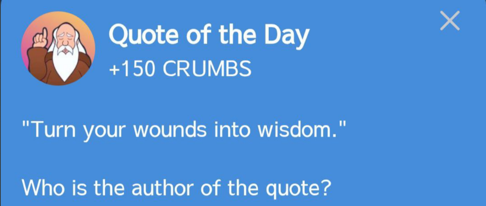 Hrum комбо сегодня