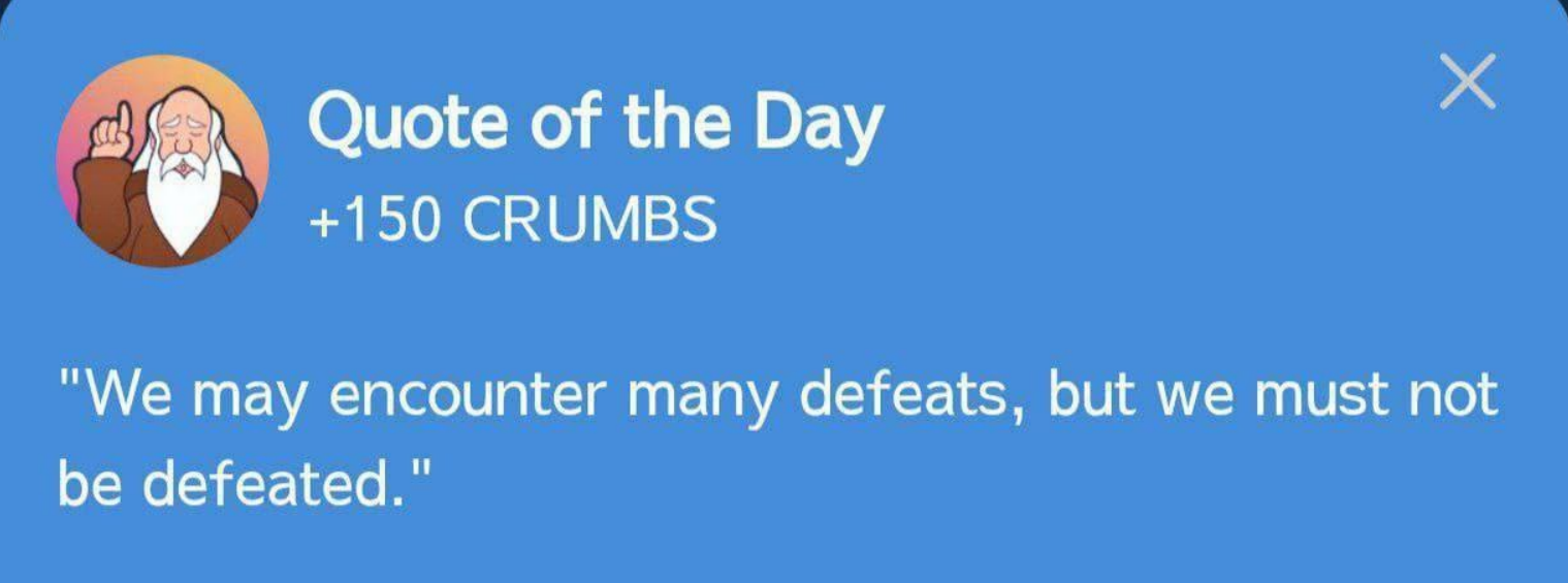 Hrum комбо сегодня