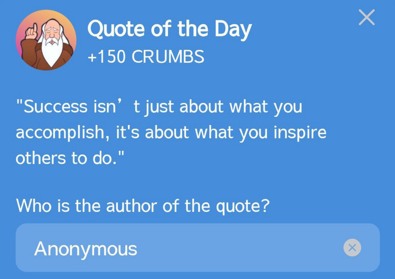 Hrum комбо дня