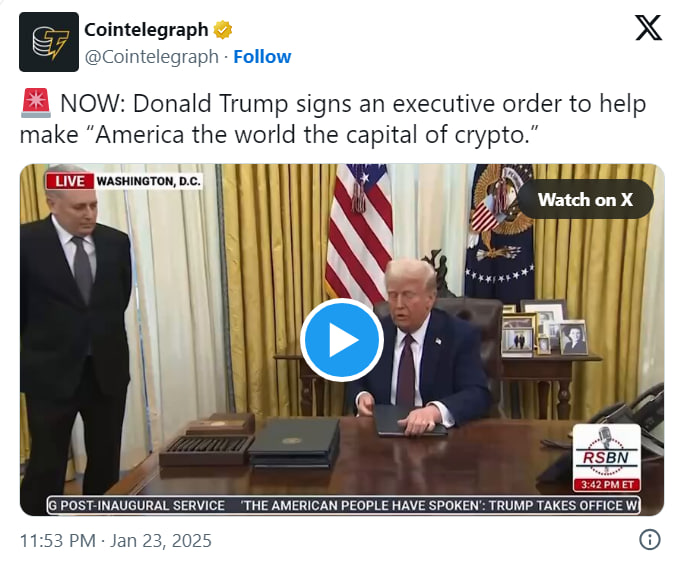 Трамп подписал указ о крипторезерве, биткоин не упомянут