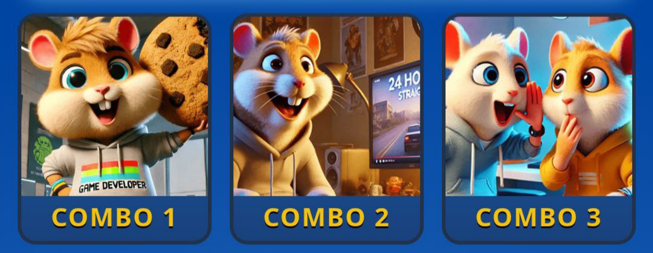Hamster GameDev комбо 25 марта