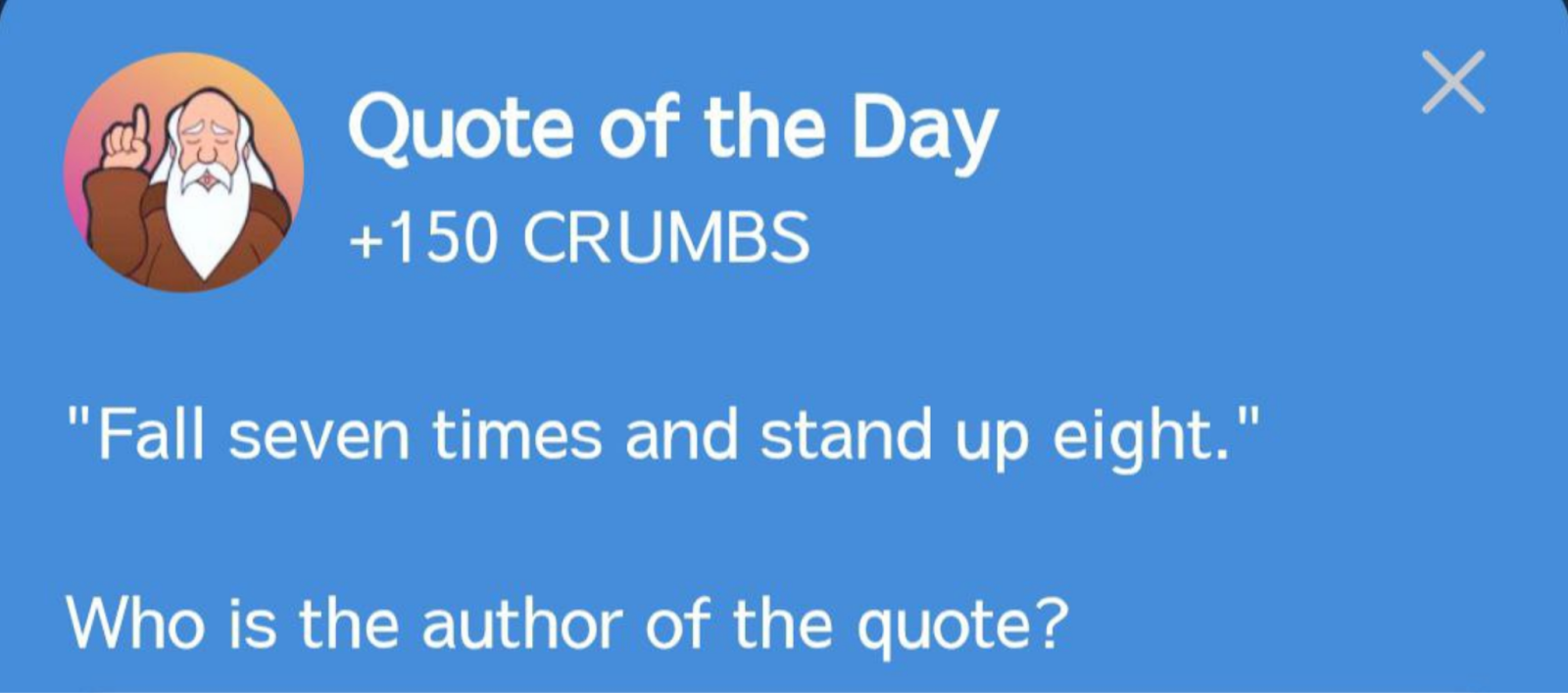 Hrum комбо сегодня