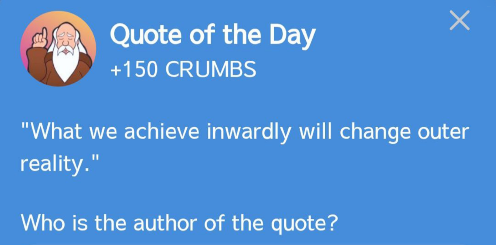 Hrum комбо сегодня