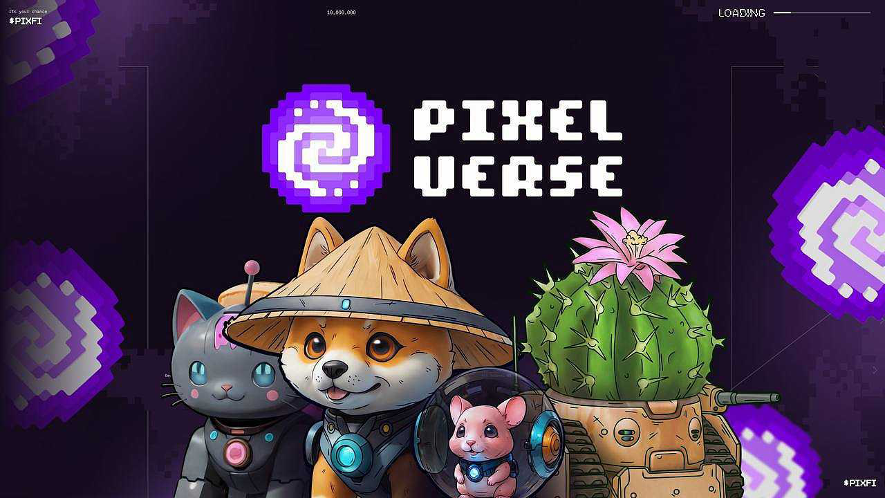 pixelverse комбо дня 17 ноября