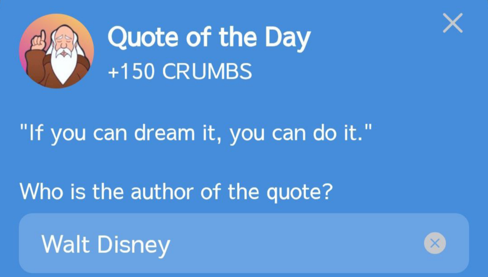 Hrum комбо дня