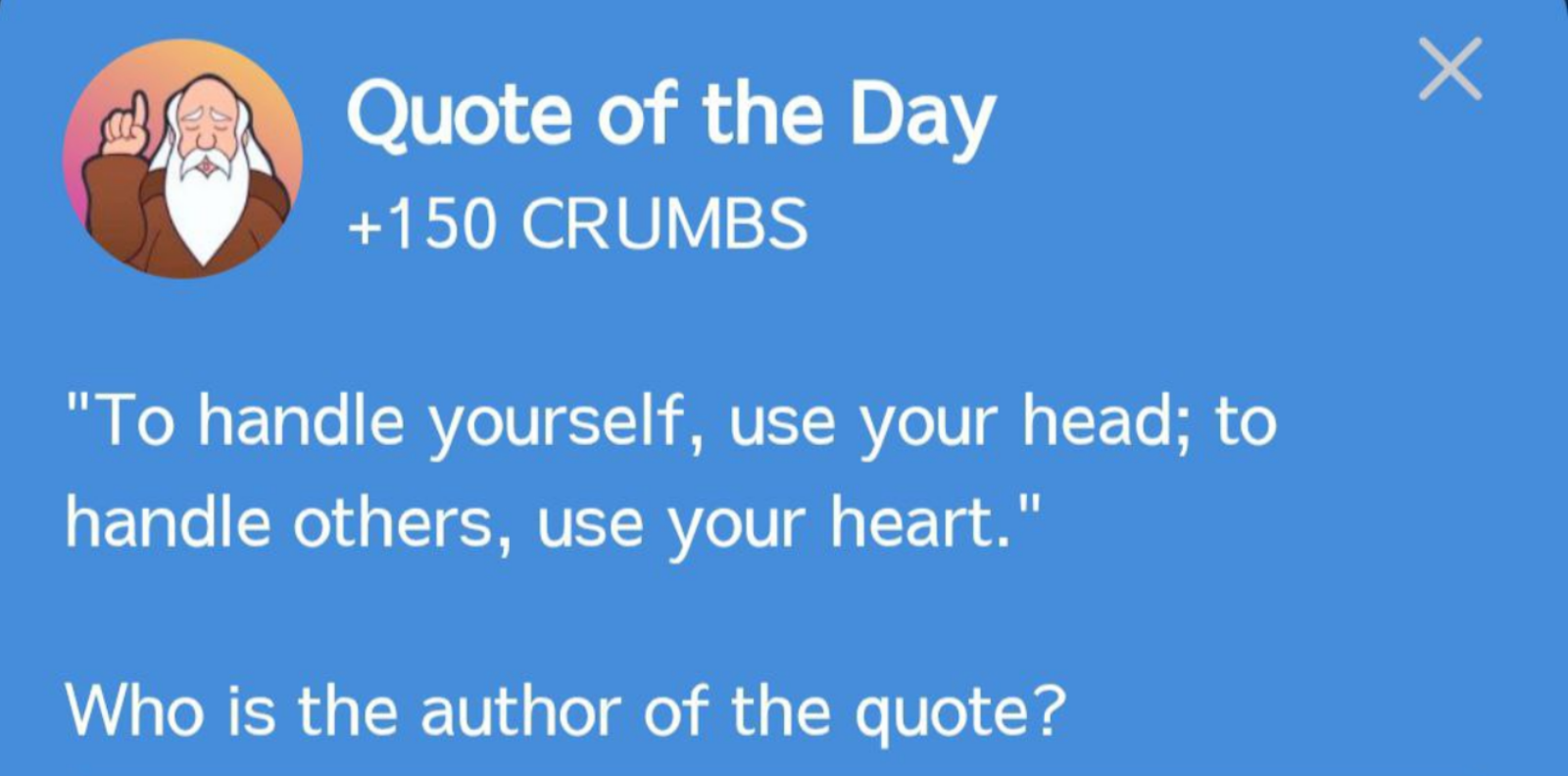 Hrum комбо сегодня