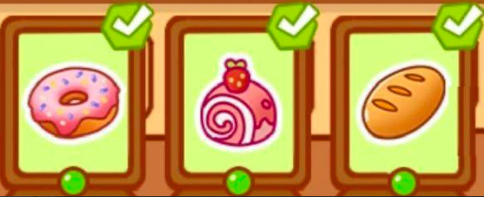 Cattea комбо дня 25 января