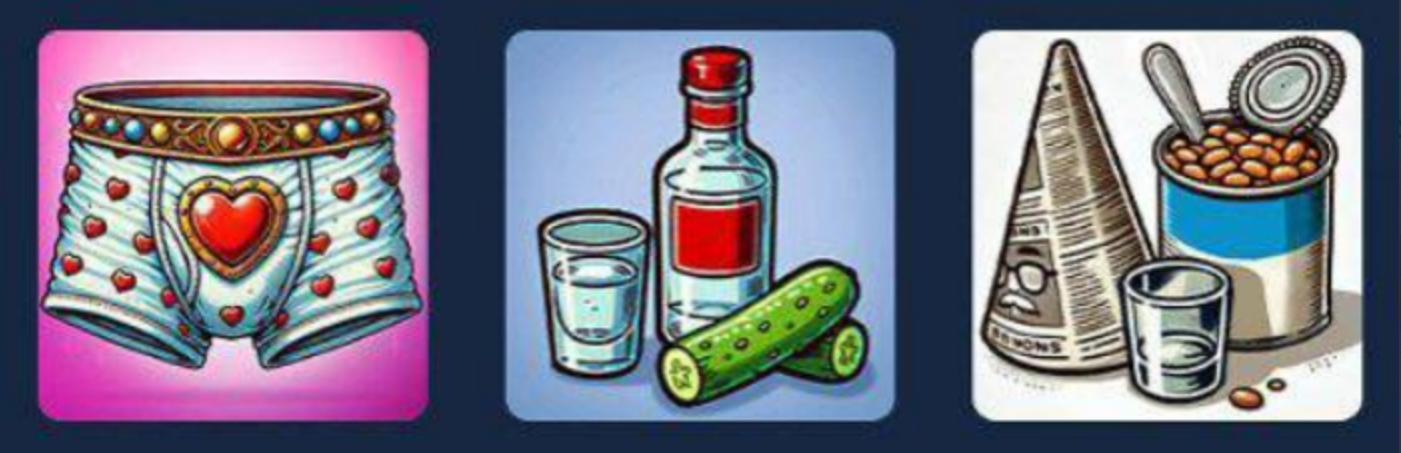 Bums комбо сегодня