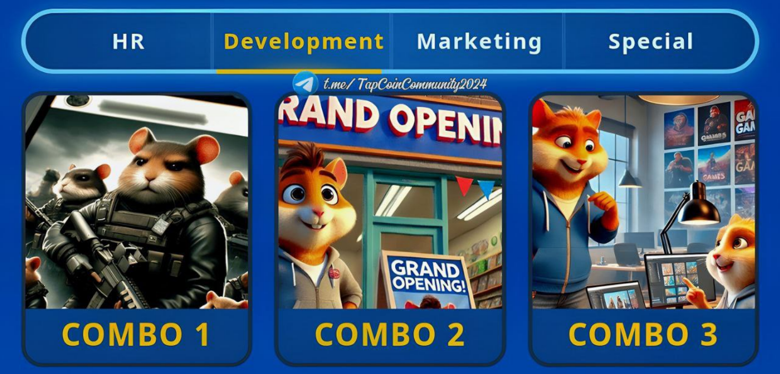 Hamster GameDev комбо 28 февраля