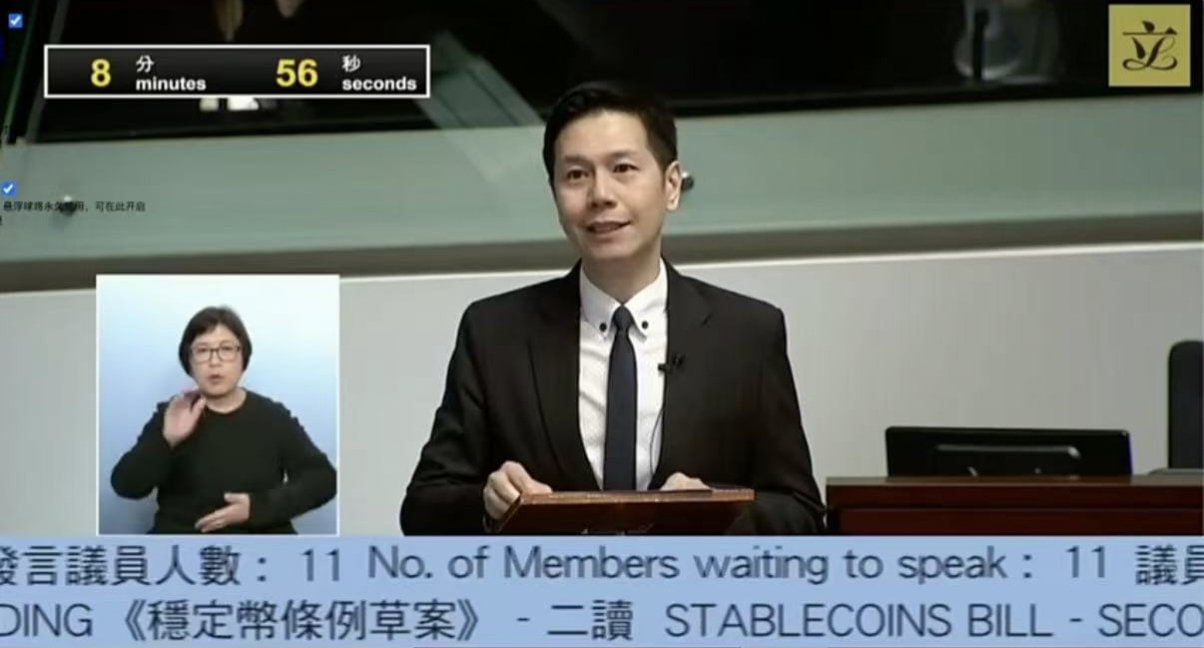 Гонконг утвердил закон о стейблкоинах. Лицензирование эмитентов начнется до конца года