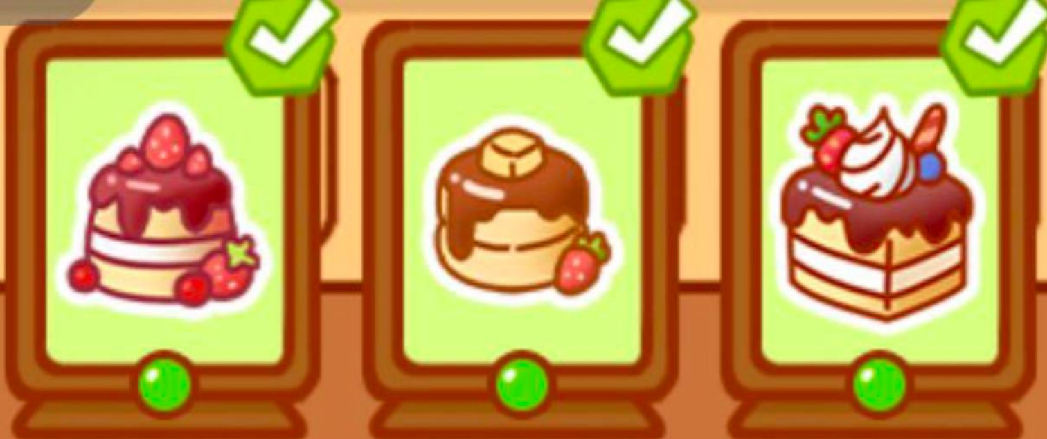 Cattea комбо дня 10 февраля