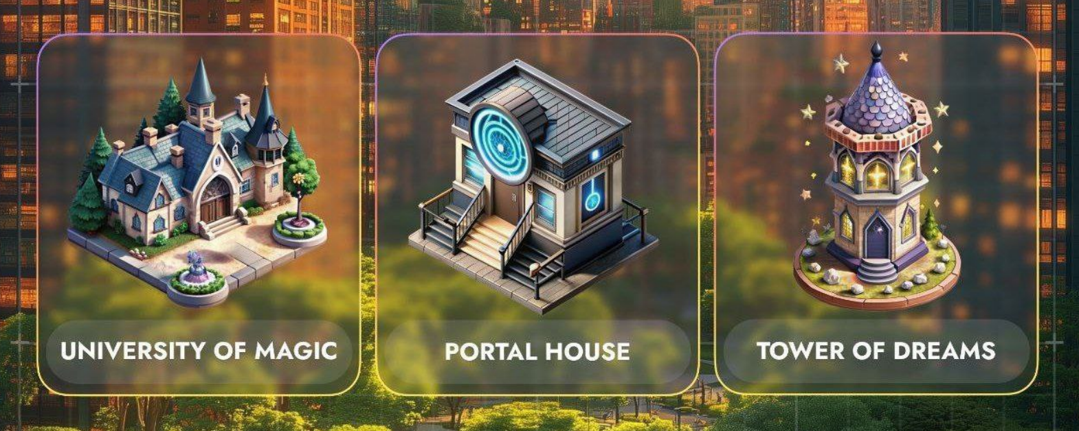 City Holder комбо дня