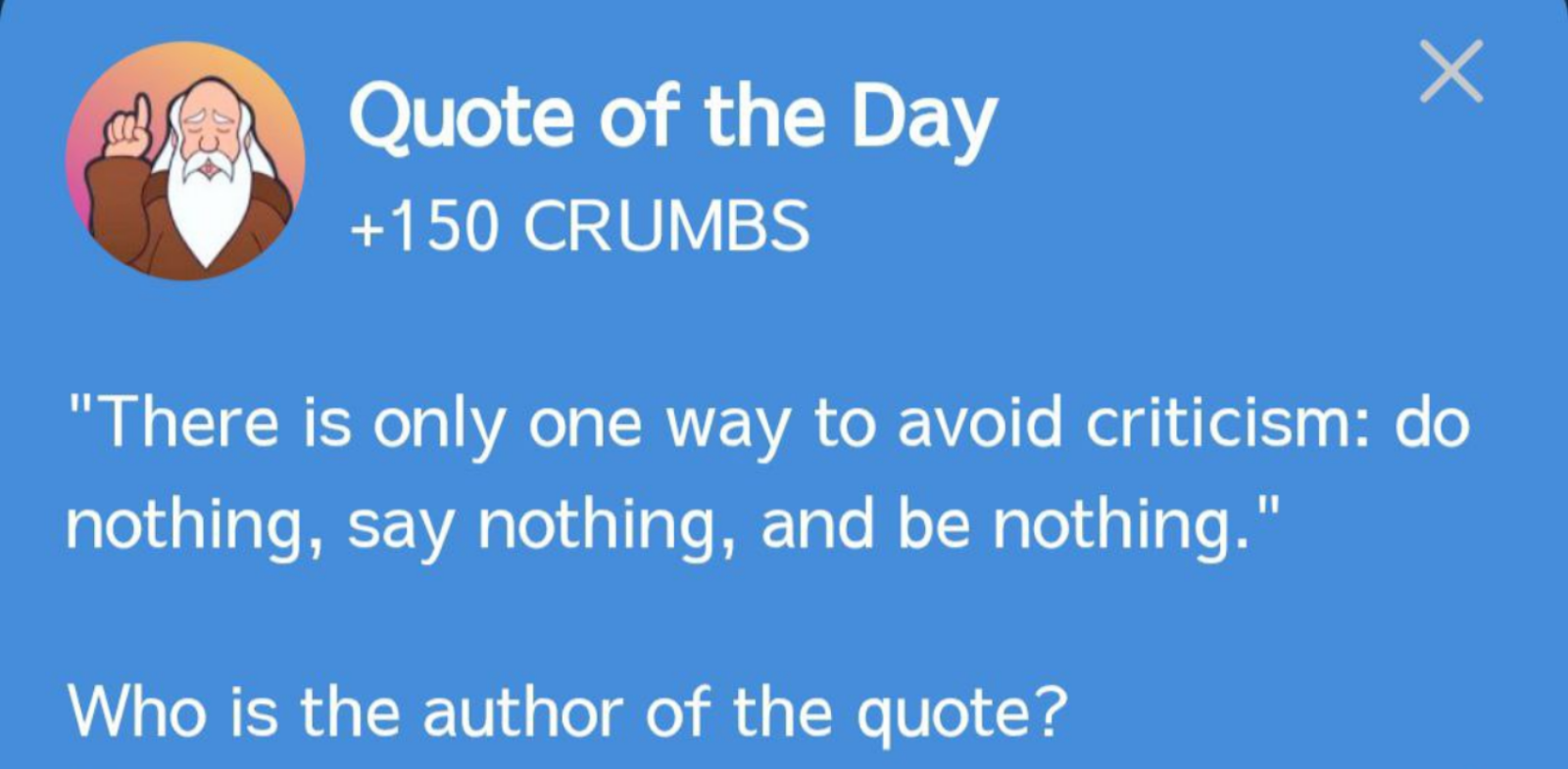 Hrum комбо сегодня