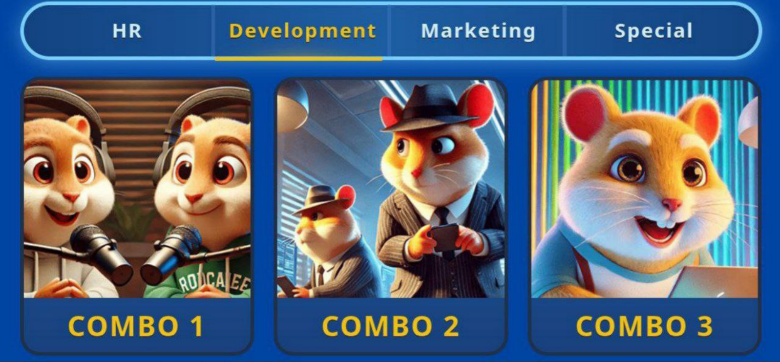 Hamster GameDev комбо 5 мая