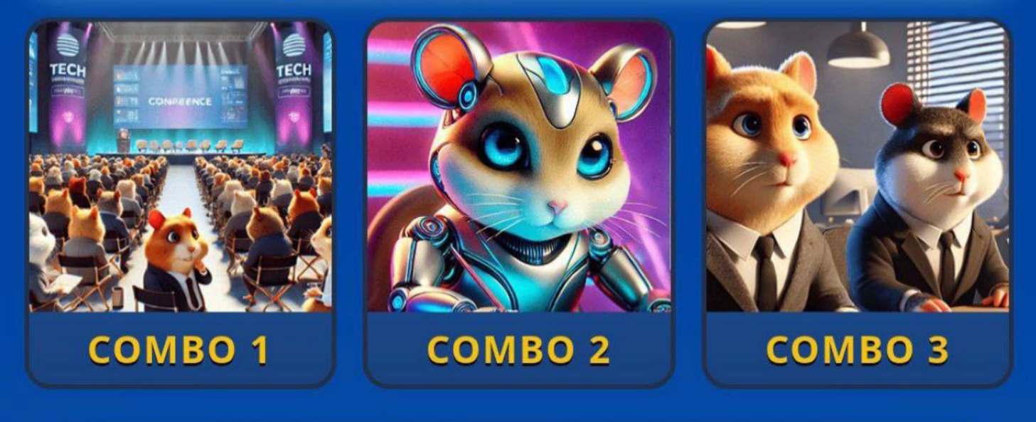 Hamster GameDev комбо 20 марта