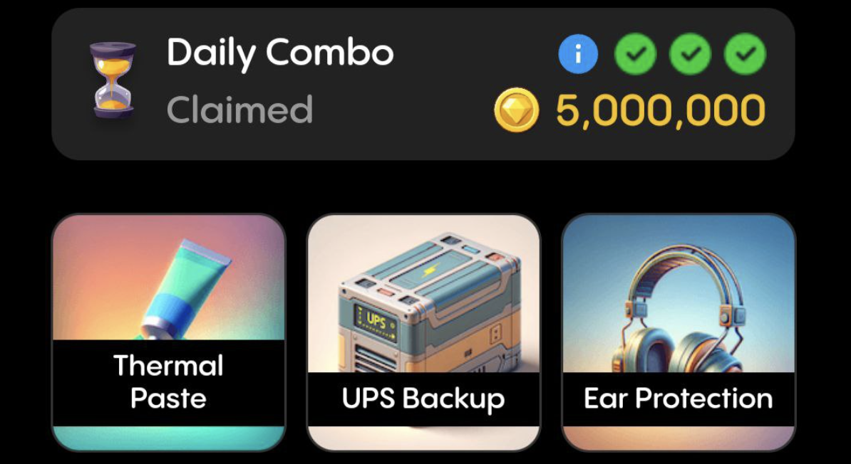 gemz комбо 2 декабря