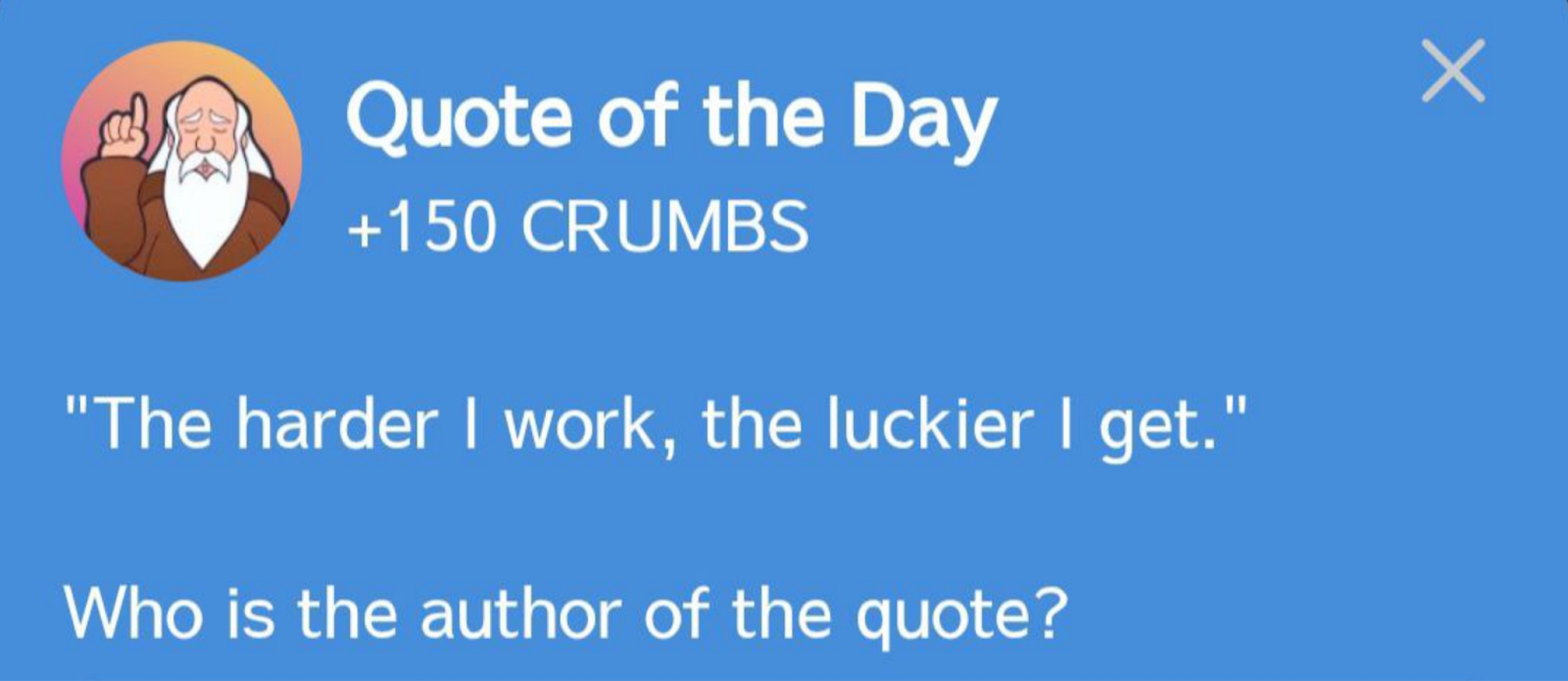 Hrum комбо сегодня