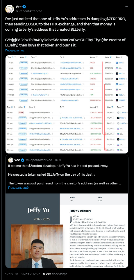 @RepeatAfterVee tweet