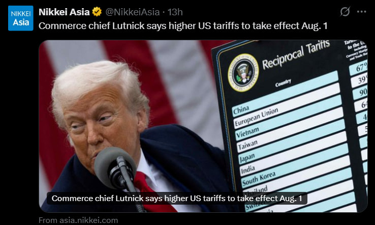 Азиатский рынок снижается на фоне затянувшихся торговых переговоров и падения цен на нефть