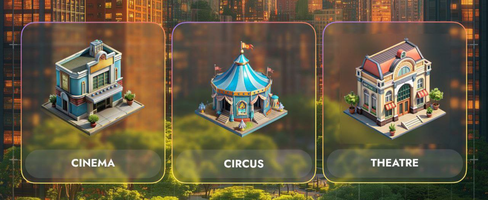 City Holder на сегодня