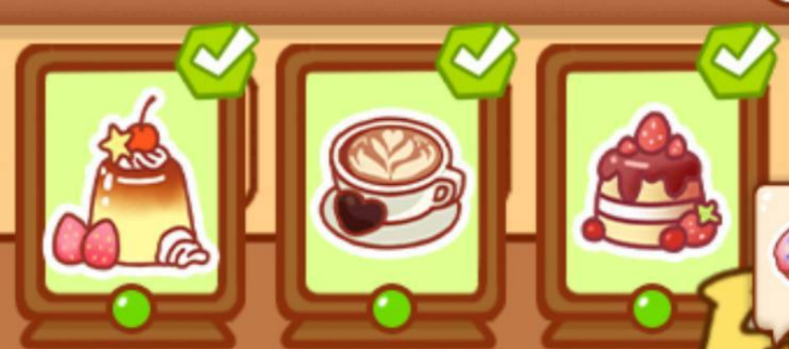 Cattea комбо дня 10 марта