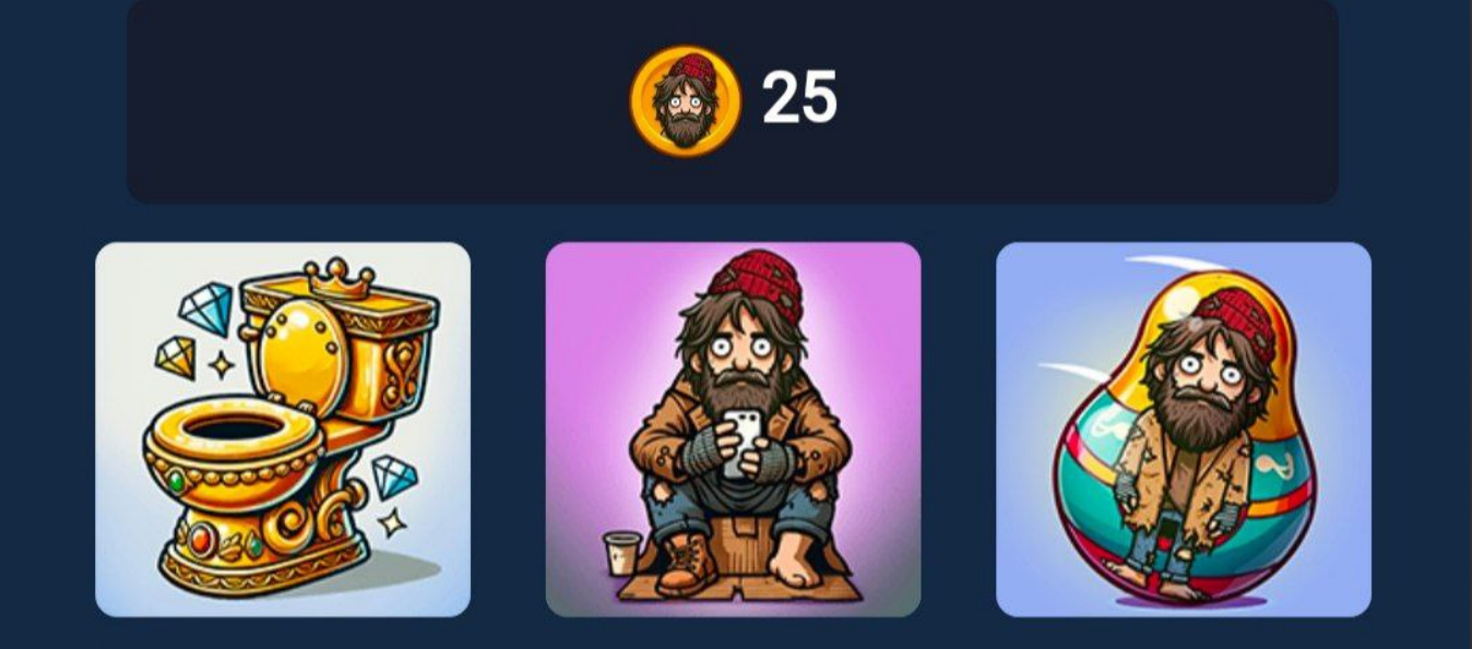 Bums комбо 15 апреля