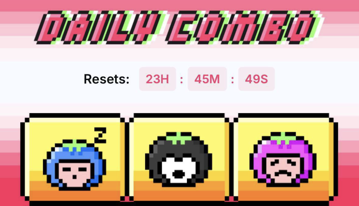 Tomarket комбо 25 октября 