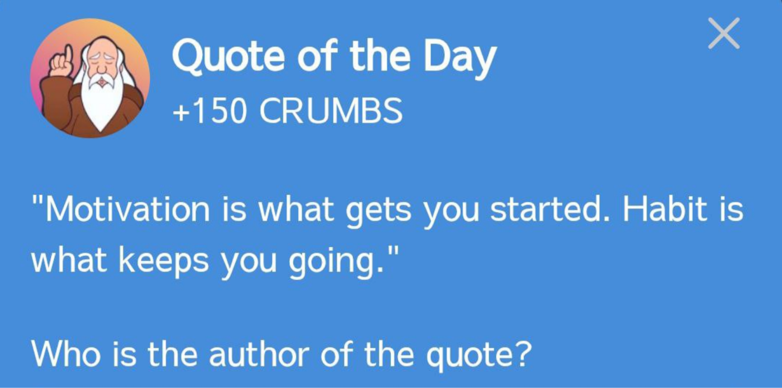 Hrum комбо сегодня