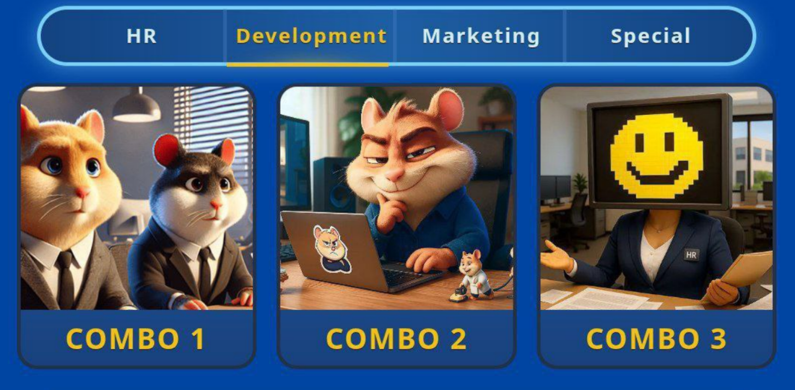 Hamster GameDev комбо 1 августа