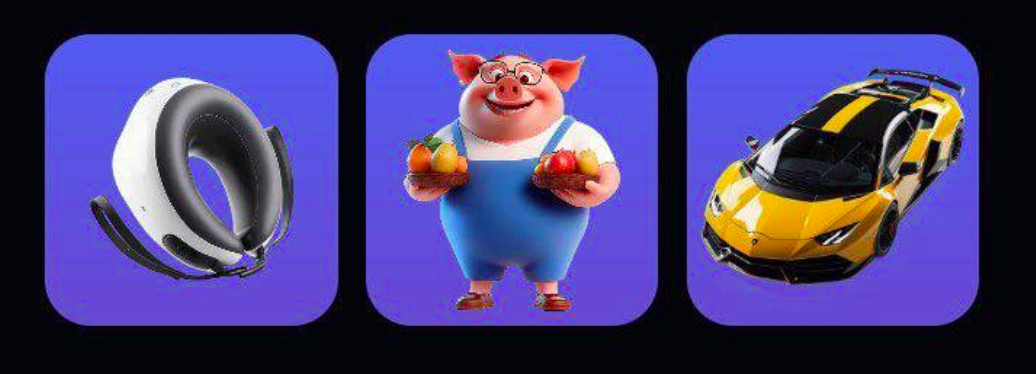 Piggy Bank комбо дня 17 января