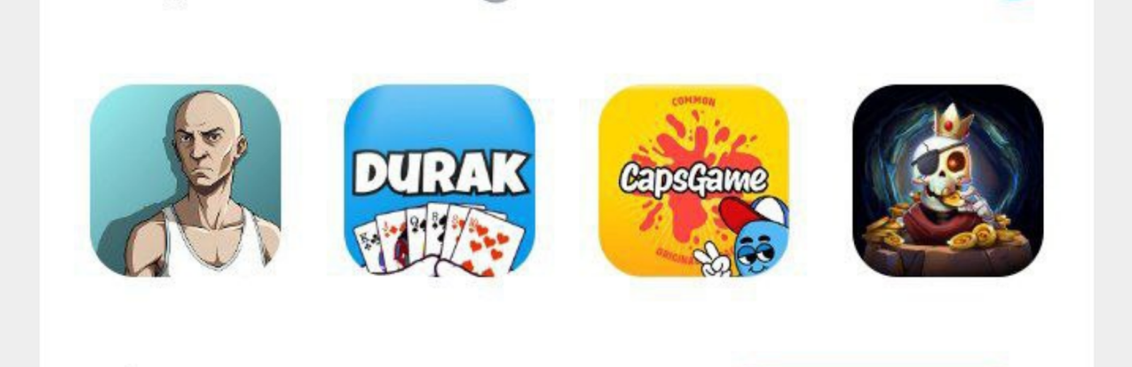 Ton Station комбо сегодня