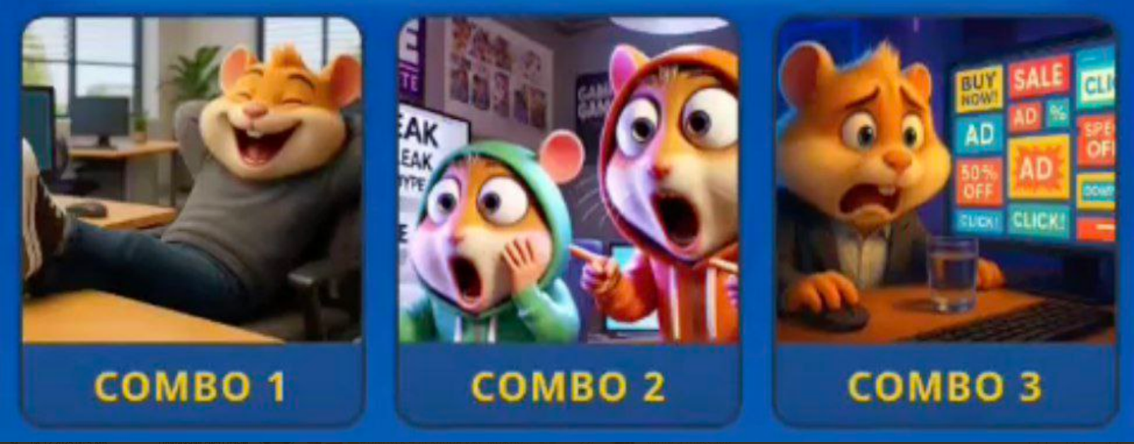 Hamster GameDev комбо сегодня