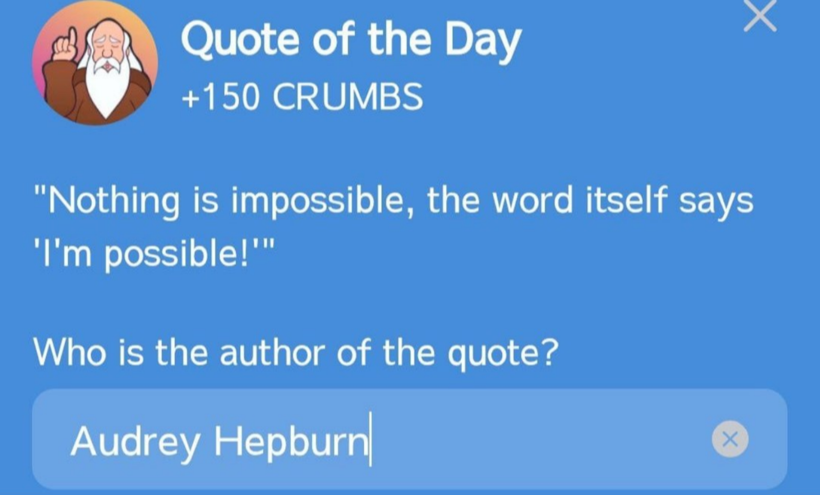 Hrum комбо сегодня