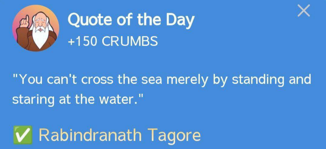 Hrum комбо дня