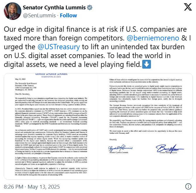 «Не был против крипты»: Гэнслера обвинили в двойной игре, сенаторы требуют налоговые послабления, а Worldcoin вызывает тревогу у защитников приватности