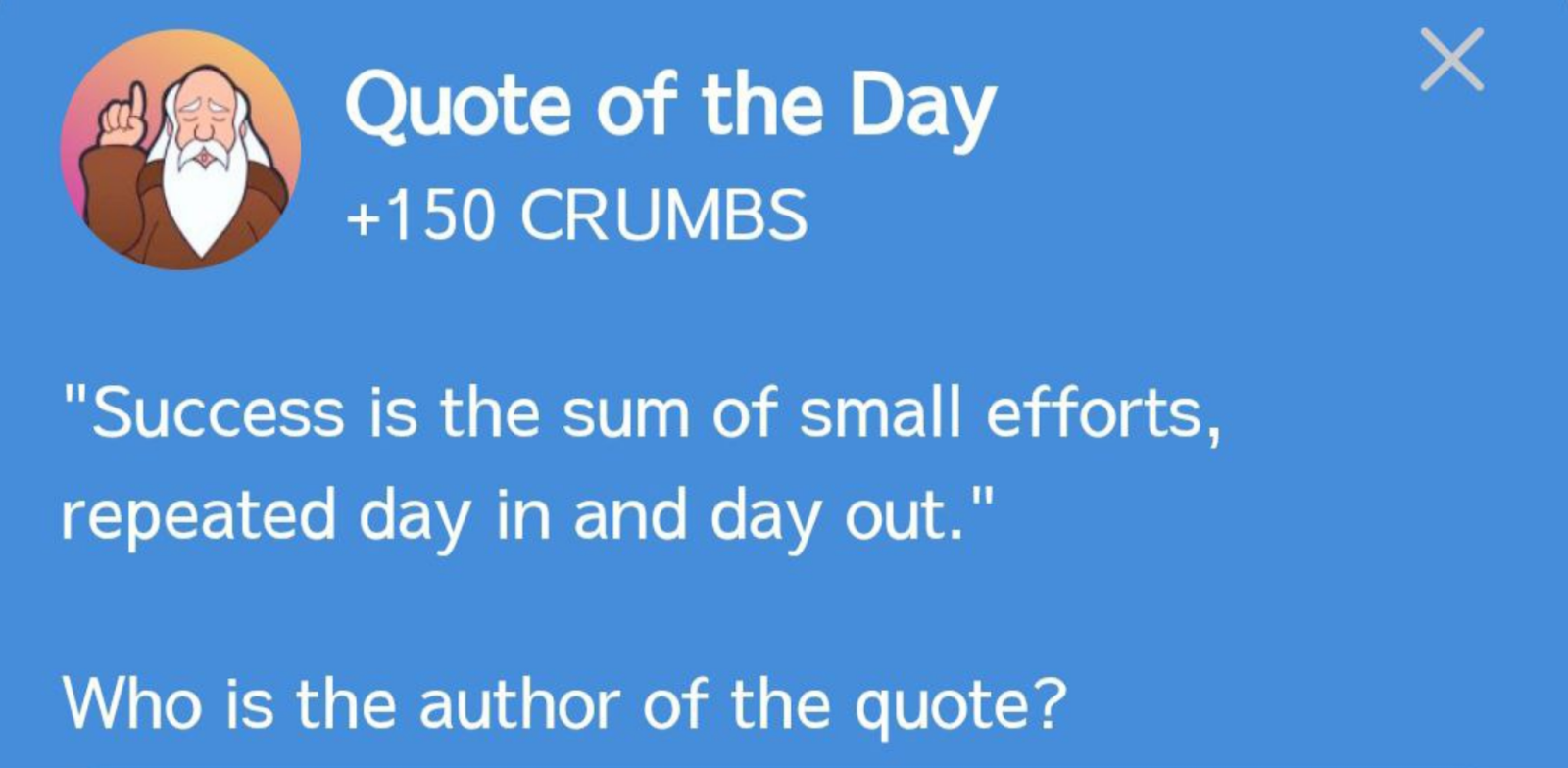 Hrum комбо сегодня