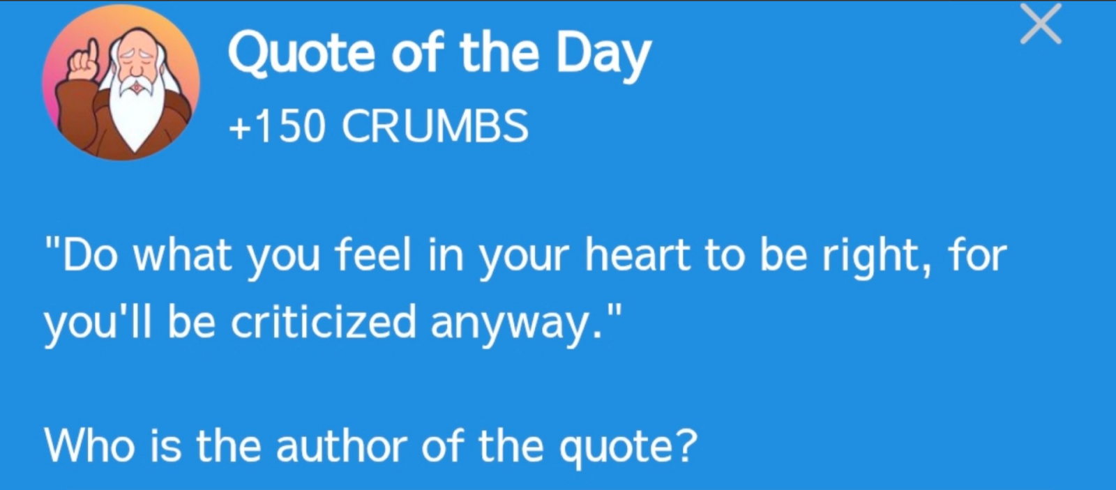 Hrum комбо сегодня