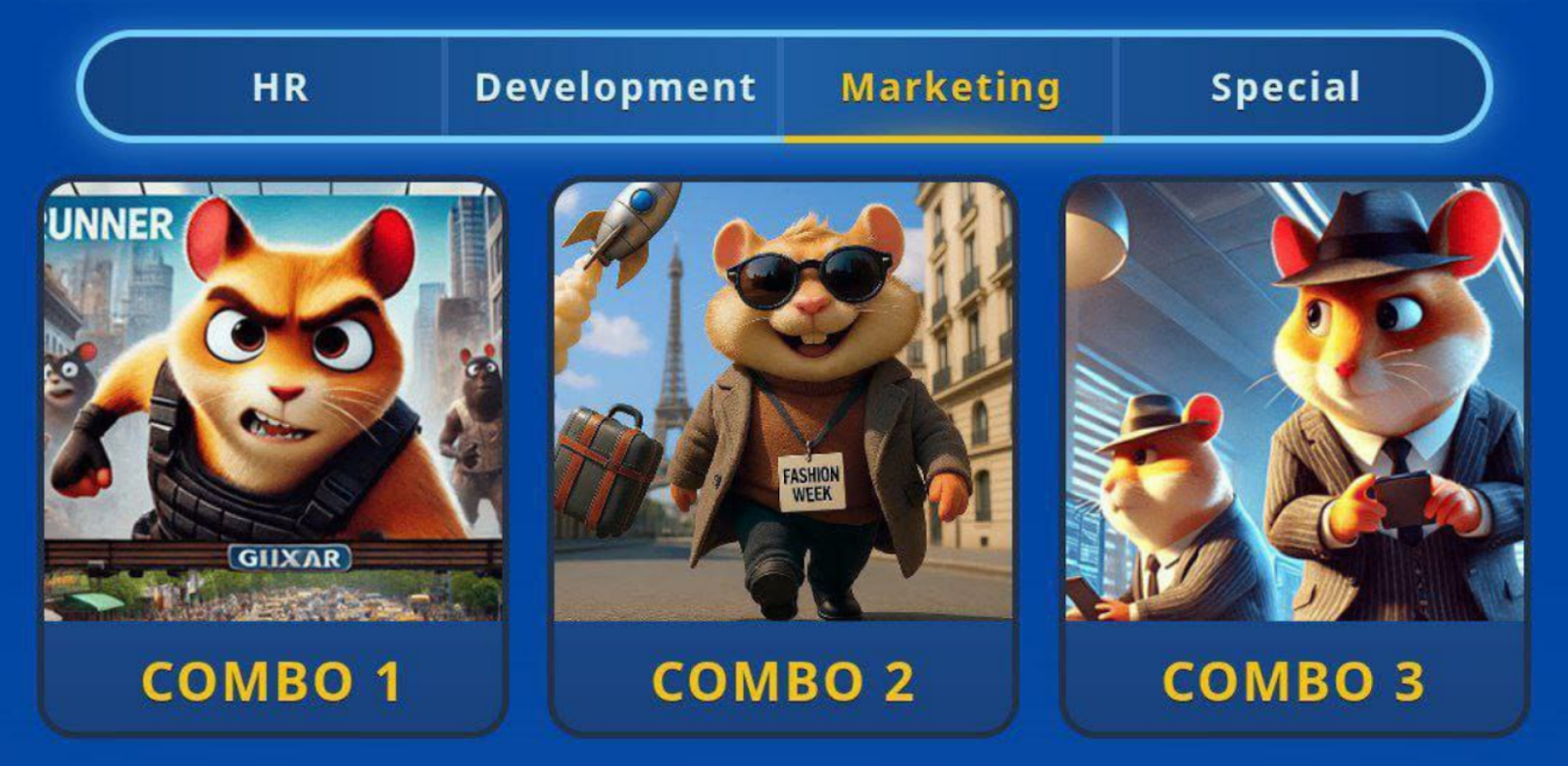 Hamster GameDev комбо 12 августа