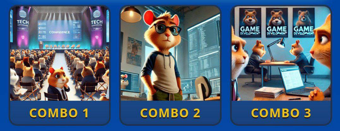 Hamster GameDev комбо 24 марта