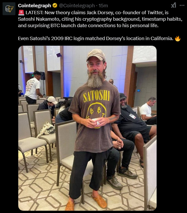 Джек Дорси создатель биткоина? Новая теория и доказательства