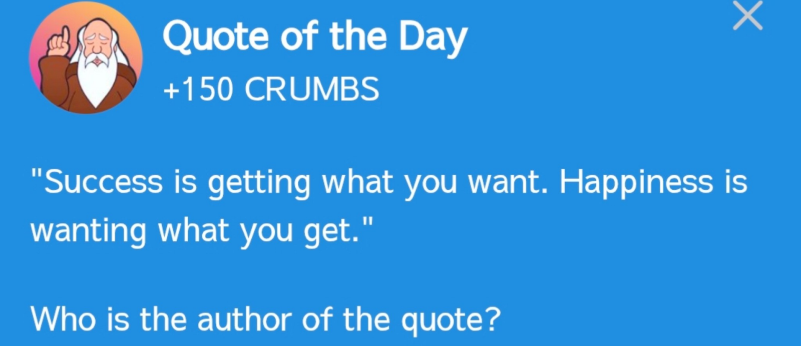 Hrum комбо сегодня