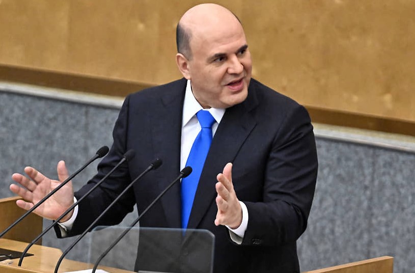 Мишустин майнинг в России