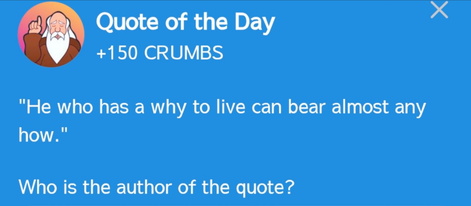 Hrum комбо сегодня