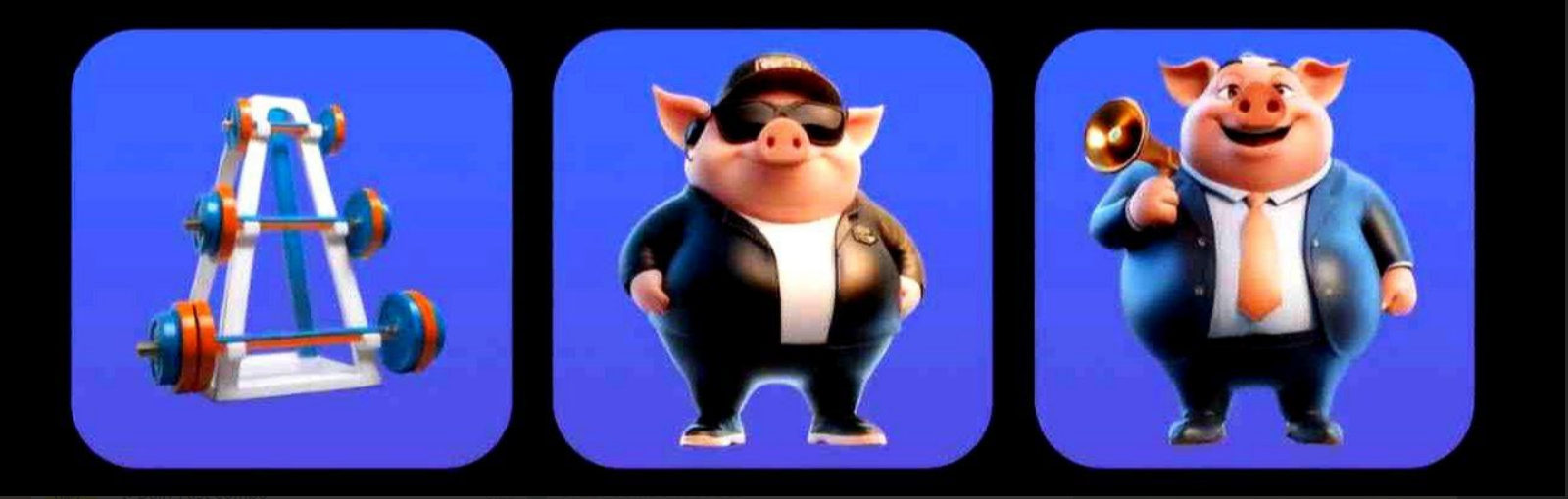 Piggy Bank комбо дня 12 мая